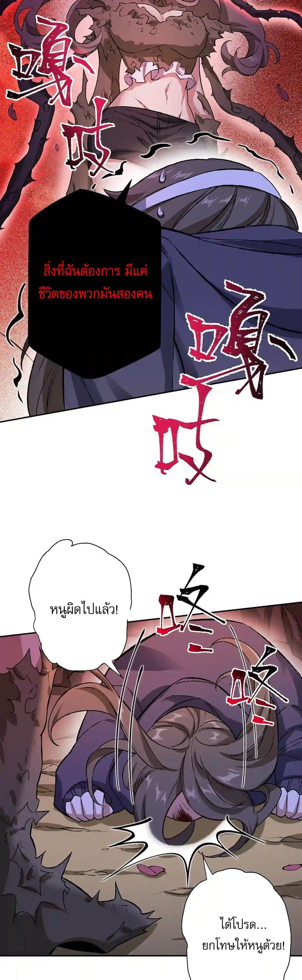 Manga-lc-com อ่านมังงะ อ่านการ์ตูน ออนไลน์ ฟรี An Hai Ji Yuan ตอนที่ 1 2 3 4 5 6 7 8 9 10 11 12 13 14 ฟรี ไม่มีโฆษณา Manga-lc - อ่าน มังงะ อ่าน การ์ตูน ออนไลน์ อ่านมังงะ ฟรี
