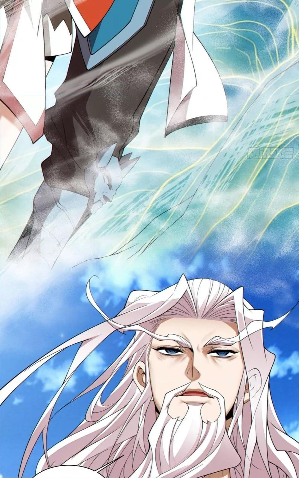 Manga-lc-com อ่านมังงะ อ่านการ์ตูน ออนไลน์ ฟรี MyDisciplesAr ตอนที่ 1 2 3 4 5 6 7 8 9 10 11 12 13 14 ฟรี ไม่มีโฆษณา Manga-lc - อ่าน มังงะ อ่าน การ์ตูน ออนไลน์ อ่านมังงะ ฟรี