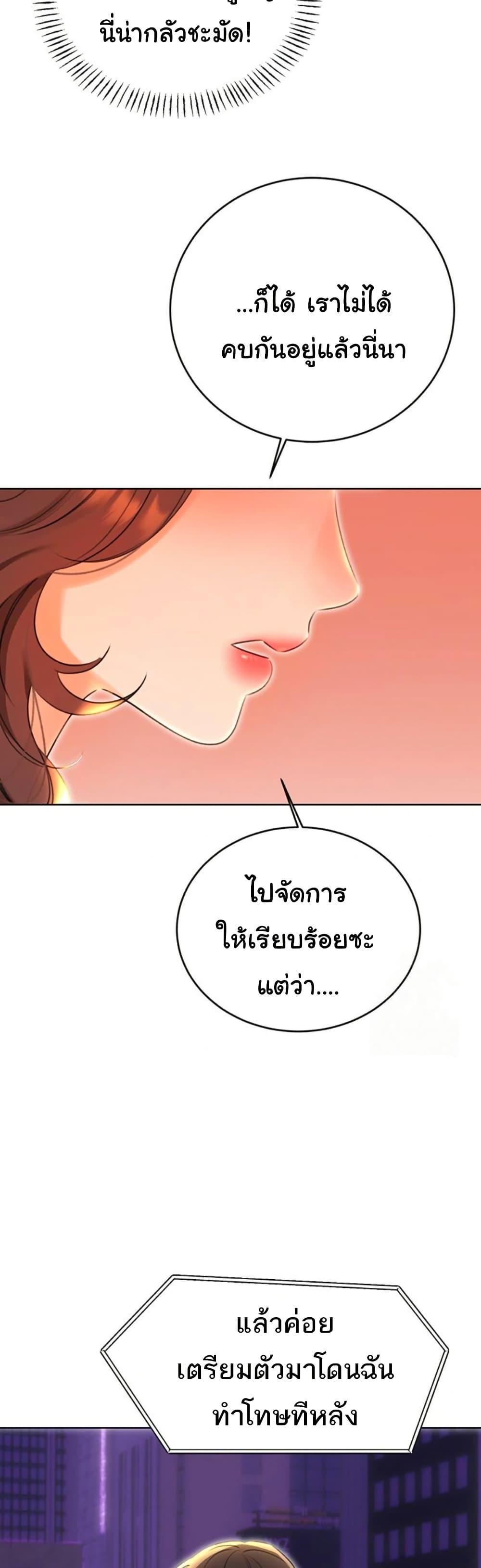 Doujin-Lc- อ่าน โดจิน มังฮวา เกาหลี ญี่ปุ่น จีน แปลไทย Lottery Ticket ตอนที่ 1 2 3 4 5 6 7 8 9 10 11 12 13 14 ฟรี ไม่มีโฆษณา อ่าน โดจิน Manhwa เกาหลี ญี่ปุ่น จีน เรามีครบ คัดมาให้เน้นๆ โดจิน 18+ รับประกันความฟินโดย  Doujin Lc