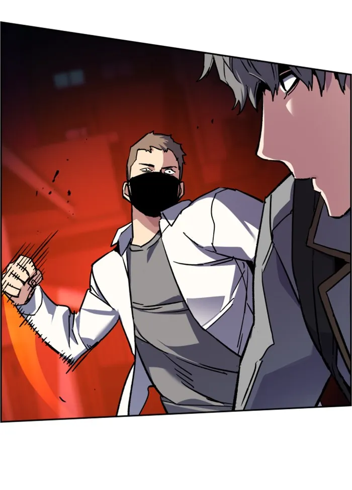 พี่ชายสายบอดี้การ์ด ตอนที่ 36 รูปที่ 31