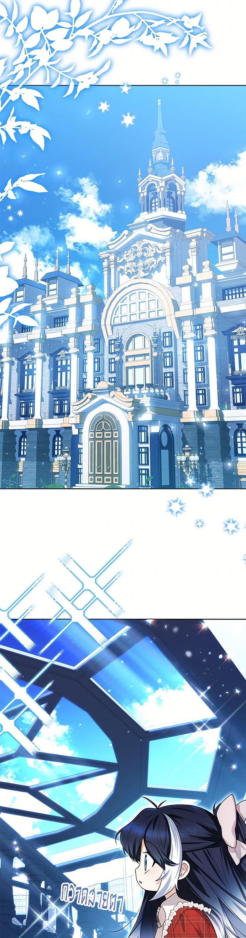 Manga-lc-com อ่านมังงะ อ่านการ์ตูน ออนไลน์ ฟรี Black Killer Whale Baby ตอนที่ 1 2 3 4 5 6 7 8 9 10 11 12 13 14 ฟรี ไม่มีโฆษณา Manga-lc - อ่าน มังงะ อ่าน การ์ตูน ออนไลน์ อ่านมังงะ ฟรี