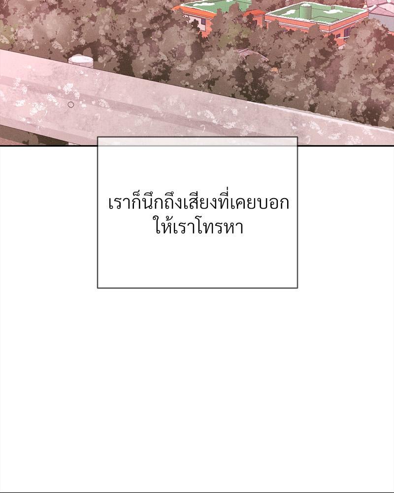 Doujin-Lc- อ่าน โดจิน มังฮวา เกาหลี ญี่ปุ่น จีน แปลไทย Payment for the Ride ตอนที่ 1 2 3 4 5 6 7 8 9 10 11 12 13 14 ฟรี ไม่มีโฆษณา อ่าน โดจิน Manhwa เกาหลี ญี่ปุ่น จีน เรามีครบ คัดมาให้เน้นๆ โดจิน 18+ รับประกันความฟินโดย  Doujin Lc
