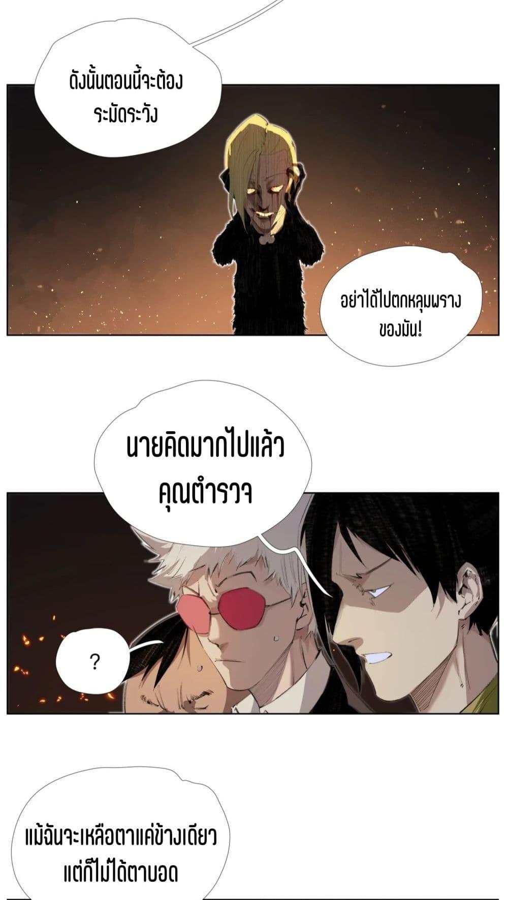 Manga-lc-com อ่านมังงะ อ่านการ์ตูน ออนไลน์ ฟรี Nine Methods of Ascending the Clouds First Ranked Immortal ตอนที่ 1 2 3 4 5 6 7 8 9 10 11 12 13 14 ฟรี ไม่มีโฆษณา Manga-lc - อ่าน มังงะ อ่าน การ์ตูน ออนไลน์ อ่านมังงะ ฟรี