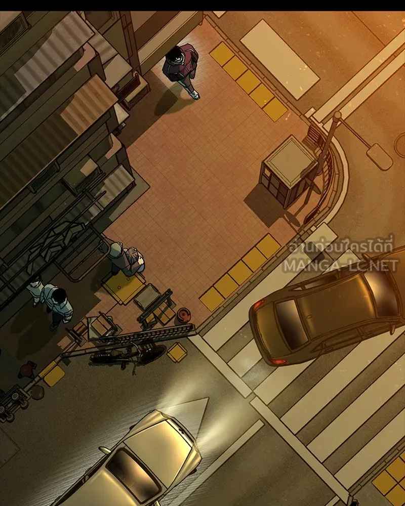 เกาลูน  ซาโรกา ตอนที่ 23 รูปที่ 156