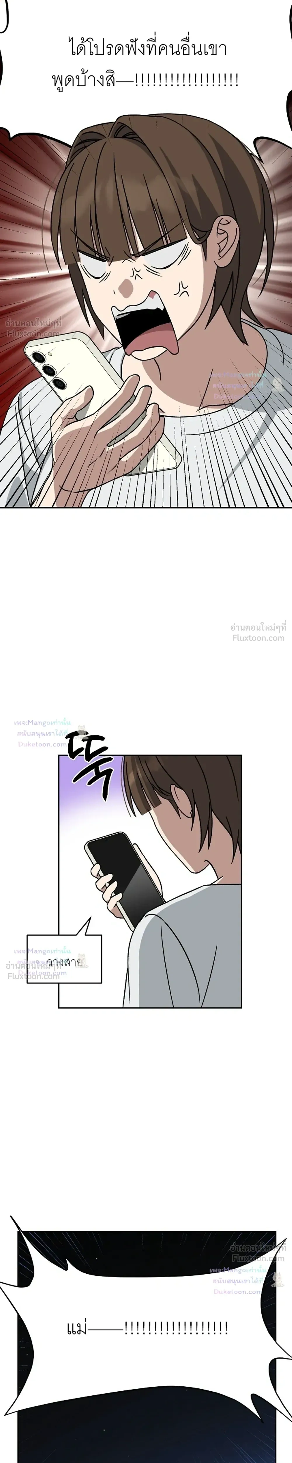 Doujin-Lc- อ่าน โดจิน มังฮวา เกาหลี ญี่ปุ่น จีน แปลไทย A Succubus Wants to Live Ordinarily! ซัคคิวบัสก็อยากใช้ชีวิตธรรมดา! ตอนที่ 1 2 3 4 5 6 7 8 9 10 11 12 13 14 ฟรี ไม่มีโฆษณา อ่าน โดจิน Manhwa เกาหลี ญี่ปุ่น จีน เรามีครบ คัดมาให้เน้นๆ โดจิน 18+ รับประกันความฟินโดย  Doujin Lc