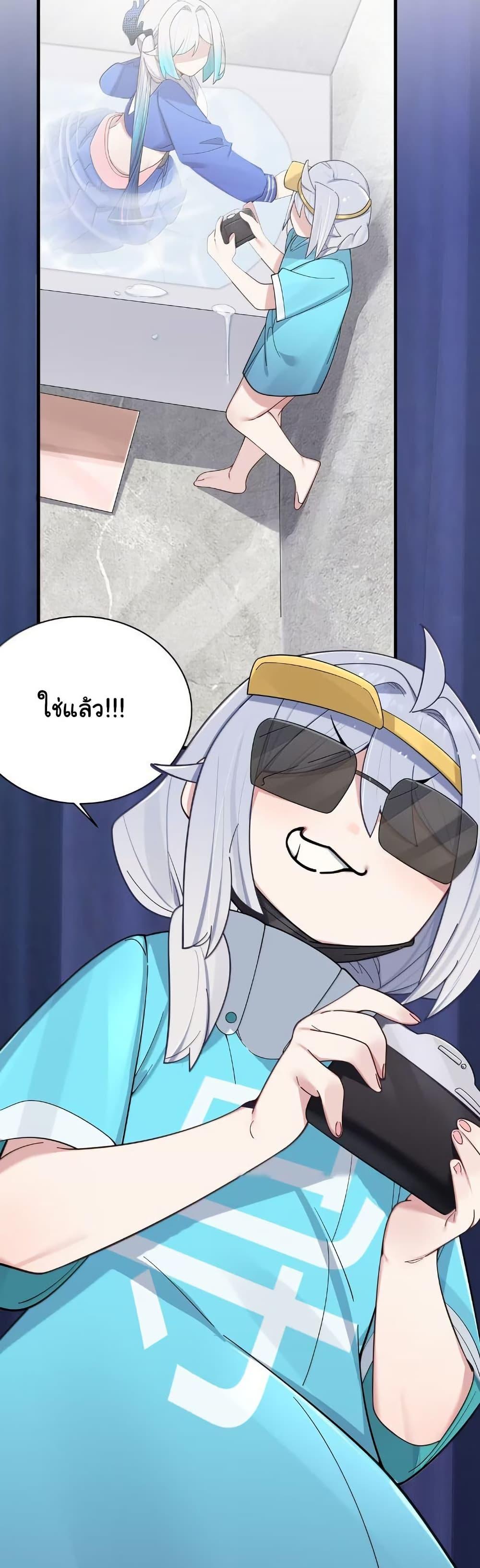 Manga-lc-com อ่านมังงะ อ่านการ์ตูน ออนไลน์ ฟรี Fake Girlfriend My Fault ตอนที่ 1 2 3 4 5 6 7 8 9 10 11 12 13 14 ฟรี ไม่มีโฆษณา Manga-lc - อ่าน มังงะ อ่าน การ์ตูน ออนไลน์ อ่านมังงะ ฟรี