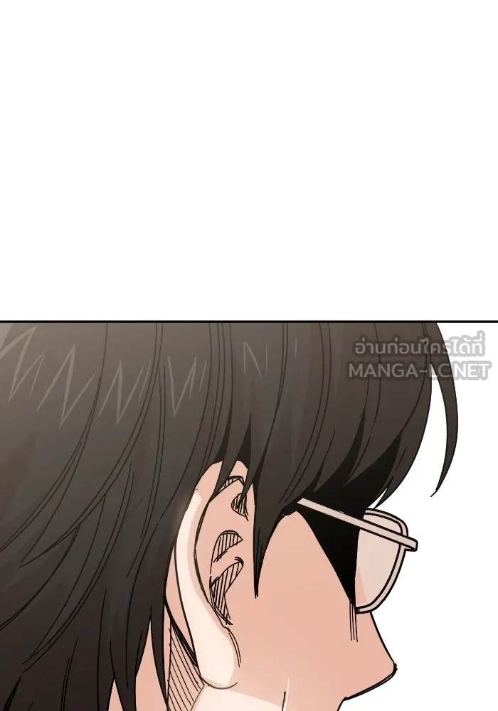 โชคชะตานำพารัก ตอนที่ 9 ขะ..ขะ..ขะ รูปที่ 36