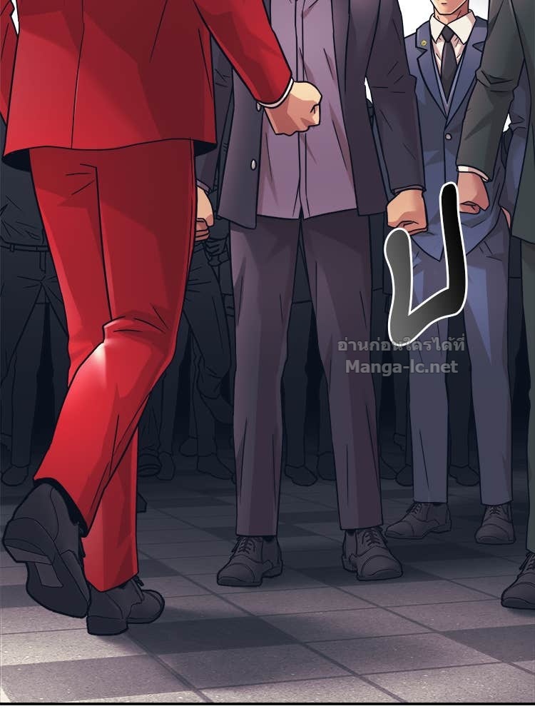 Doujin-Lc- อ่าน โดจิน มังฮวา เกาหลี ญี่ปุ่น จีน แปลไทย โคตรแกร่ง ตอนที่ 1 2 3 4 5 6 7 8 9 10 11 12 13 14 ฟรี ไม่มีโฆษณา อ่าน โดจิน Manhwa เกาหลี ญี่ปุ่น จีน เรามีครบ คัดมาให้เน้นๆ โดจิน 18+ รับประกันความฟินโดย Doujin Lc