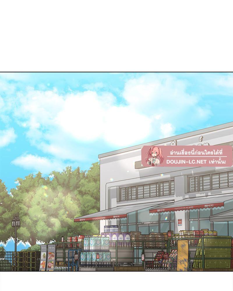 Doujin-Lc- อ่าน โดจิน มังฮวา เกาหลี ญี่ปุ่น จีน แปลไทย Do You Like to Exerc ตอนที่ 1 2 3 4 5 6 7 8 9 10 11 12 13 14 ฟรี ไม่มีโฆษณา อ่าน โดจิน Manhwa เกาหลี ญี่ปุ่น จีน เรามีครบ คัดมาให้เน้นๆ โดจิน 18+ รับประกันความฟินโดย  Doujin Lc