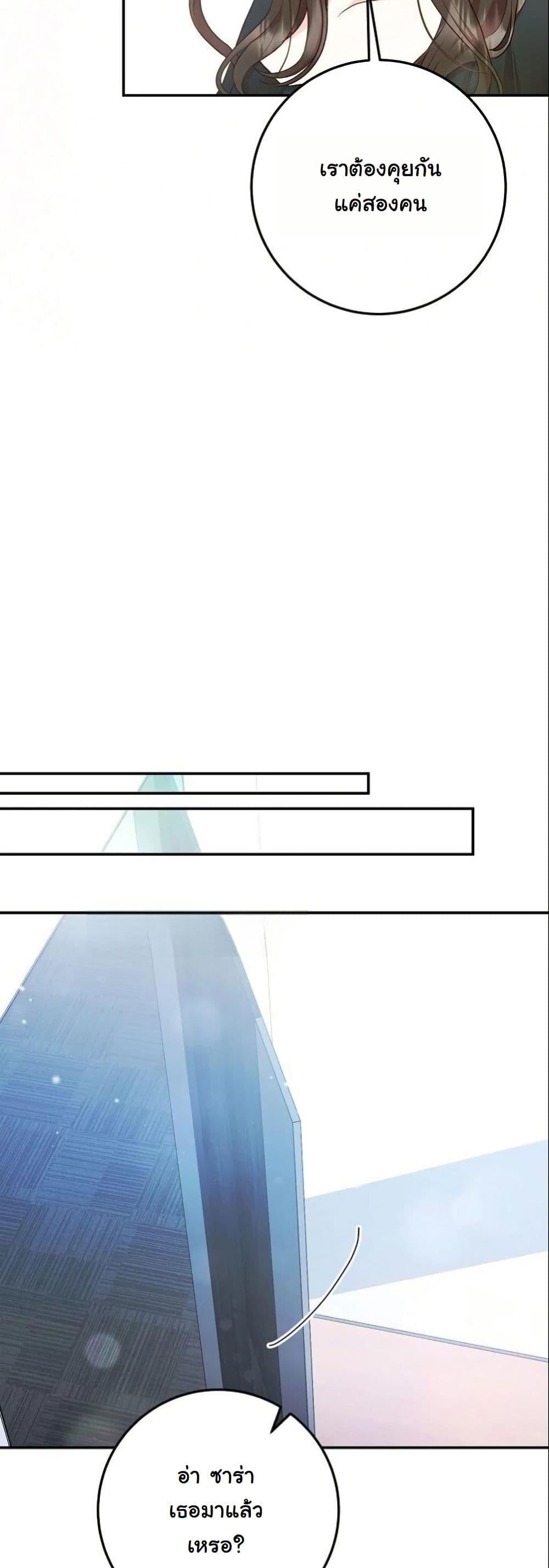 Manga-lc-com อ่านมังงะ อ่านการ์ตูน ออนไลน์ ฟรี Casting Cinderella ตอนที่ 1 2 3 4 5 6 7 8 9 10 11 12 13 14 ฟรี ไม่มีโฆษณา Manga-lc - อ่าน มังงะ อ่าน การ์ตูน ออนไลน์ อ่านมังงะ ฟรี