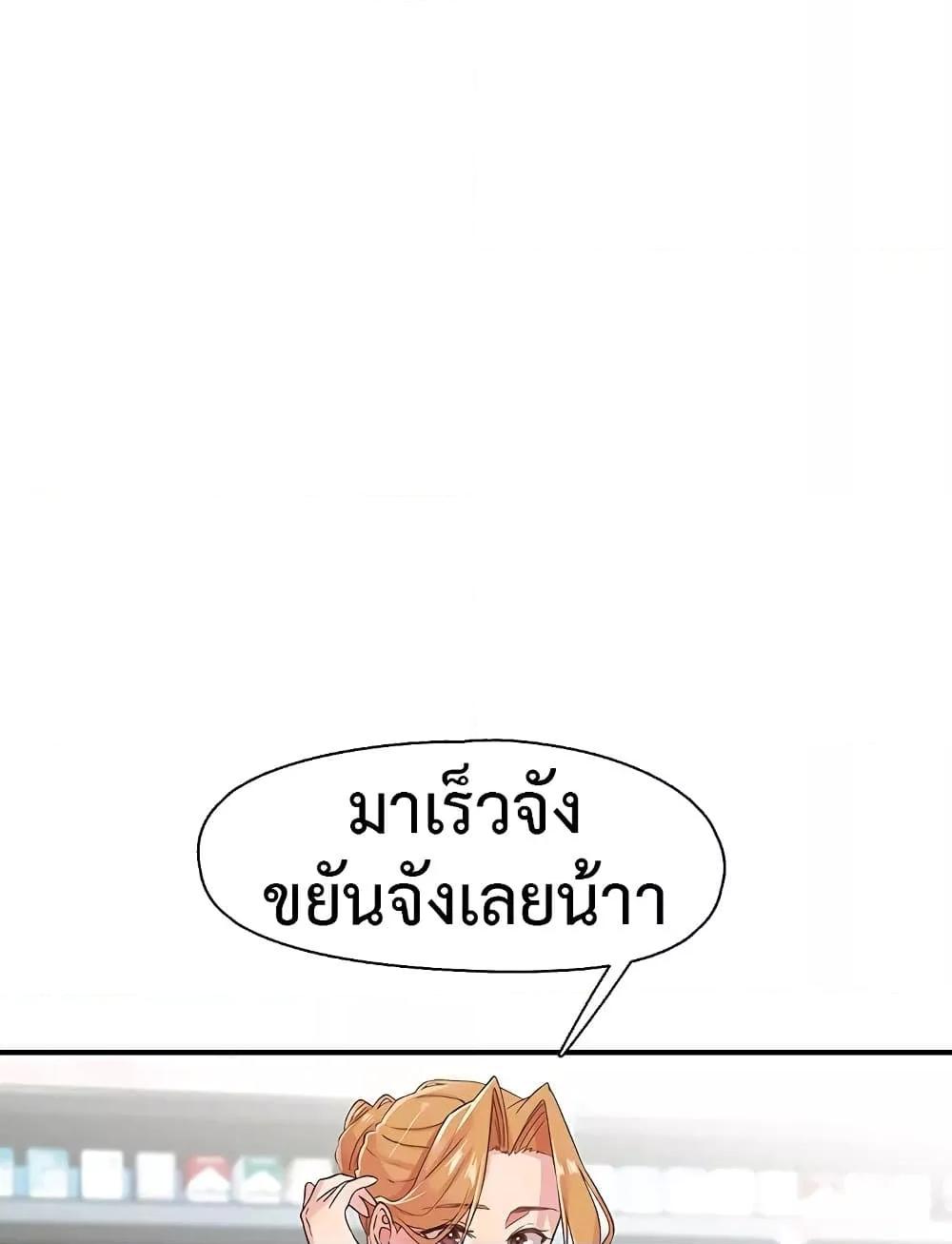 Doujin-Lc- อ่าน โดจิน มังฮวา เกาหลี ญี่ปุ่น จีน แปลไทย 27 ตอนที่ 1 2 3 4 5 6 7 8 9 10 11 12 13 14 ฟรี ไม่มีโฆษณา อ่าน โดจิน Manhwa เกาหลี ญี่ปุ่น จีน เรามีครบ คัดมาให้เน้นๆ โดจิน 18+ รับประกันความฟินโดย  Doujin Lc