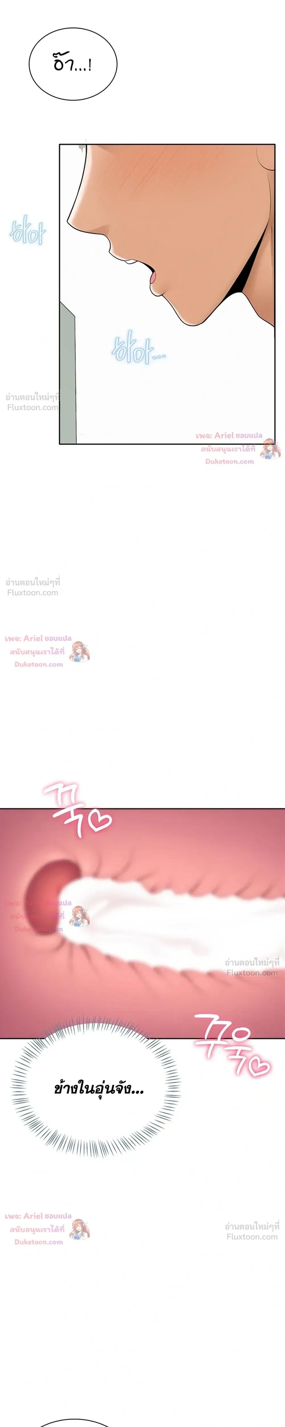 Doujin-Lc- อ่าน โดจิน มังฮวา เกาหลี ญี่ปุ่น จีน แปลไทย Sexy Woman ตอนที่ 1 2 3 4 5 6 7 8 9 10 11 12 13 14 ฟรี ไม่มีโฆษณา อ่าน โดจิน Manhwa เกาหลี ญี่ปุ่น จีน เรามีครบ คัดมาให้เน้นๆ โดจิน 18+ รับประกันความฟินโดย  Doujin Lc