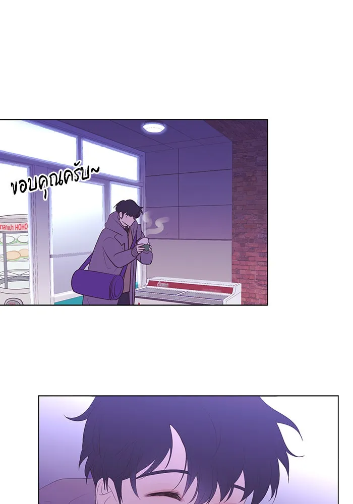 อย่าล้อเล่นกับหัวใจ ตอนที่ 80 รูปที่ 65
