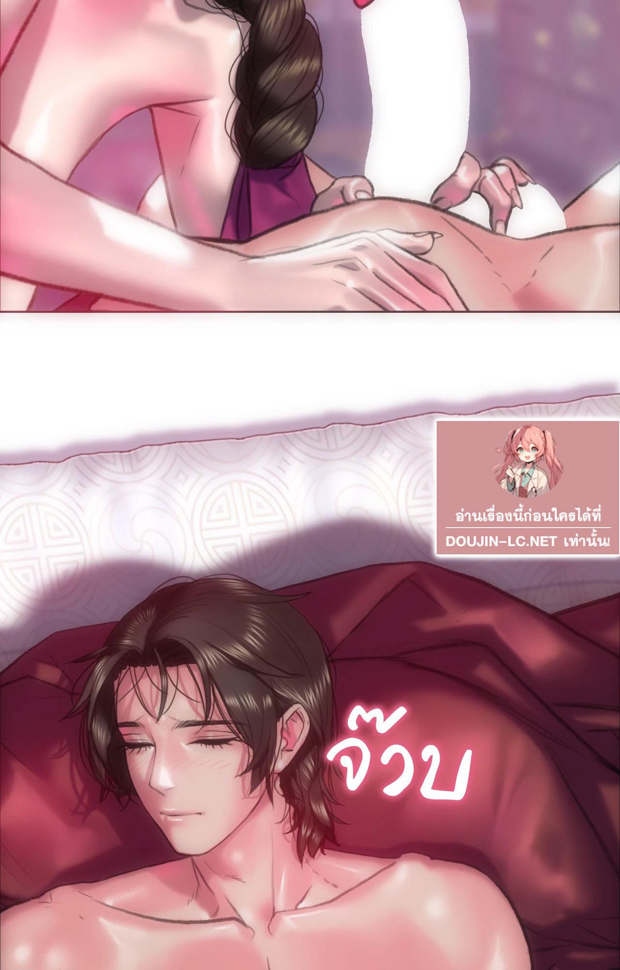 Doujin-Lc- อ่าน โดจิน มังฮวา เกาหลี ญี่ปุ่น จีน แปลไทย Rubbing It In ตอนที่ 1 2 3 4 5 6 7 8 9 10 11 12 13 14 ฟรี ไม่มีโฆษณา อ่าน โดจิน Manhwa เกาหลี ญี่ปุ่น จีน เรามีครบ คัดมาให้เน้นๆ โดจิน 18+ รับประกันความฟินโดย  Doujin Lc