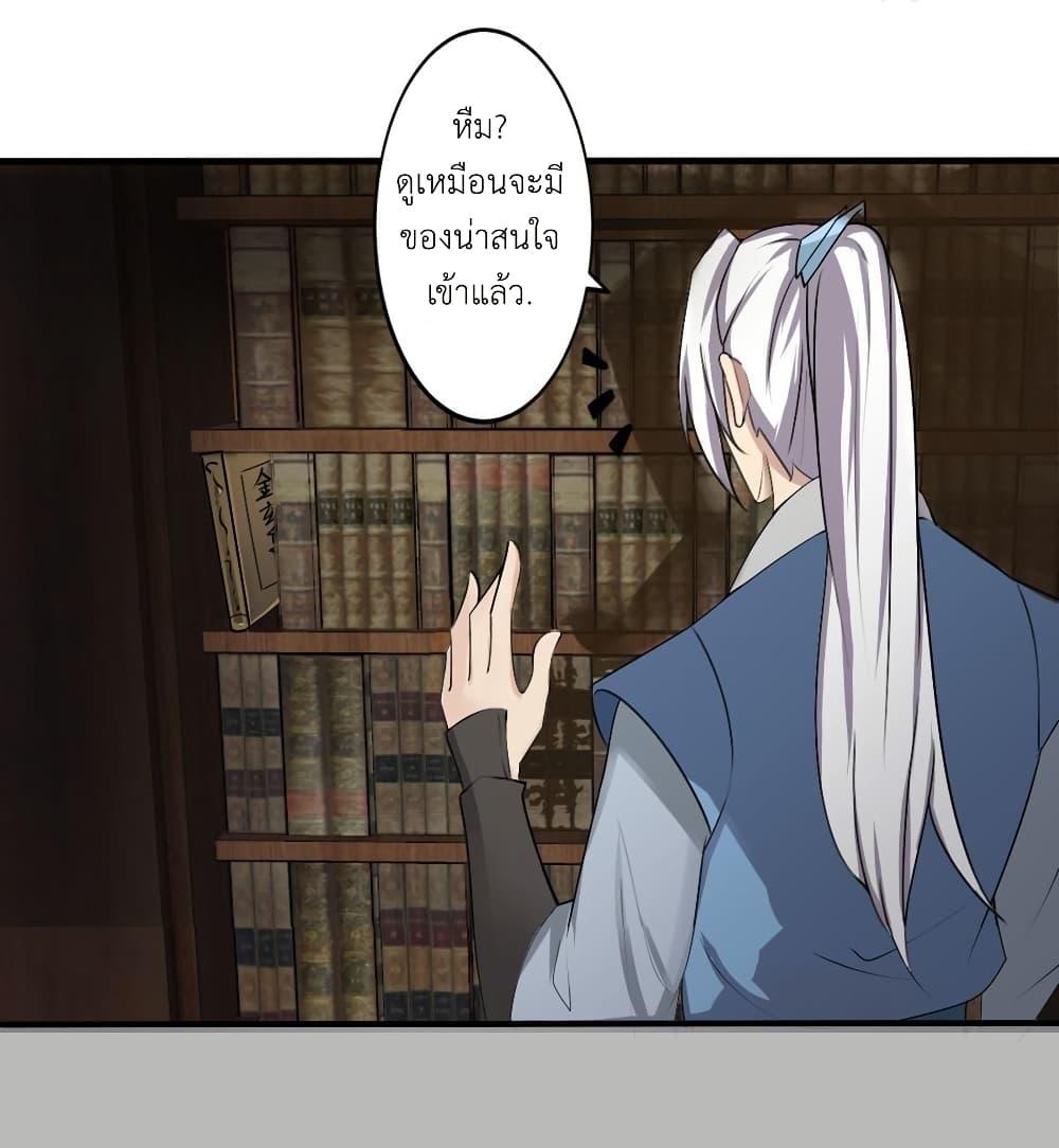 Manga-lc-com อ่านมังงะ อ่านการ์ตูน ออนไลน์ ฟรี Magic Fairy ปรัมปราแห่งเวทมนตร์ ตอนที่ 1 2 3 4 5 6 7 8 9 10 11 12 13 14 ฟรี ไม่มีโฆษณา Manga-lc - อ่าน มังงะ อ่าน การ์ตูน ออนไลน์ อ่านมังงะ ฟรี