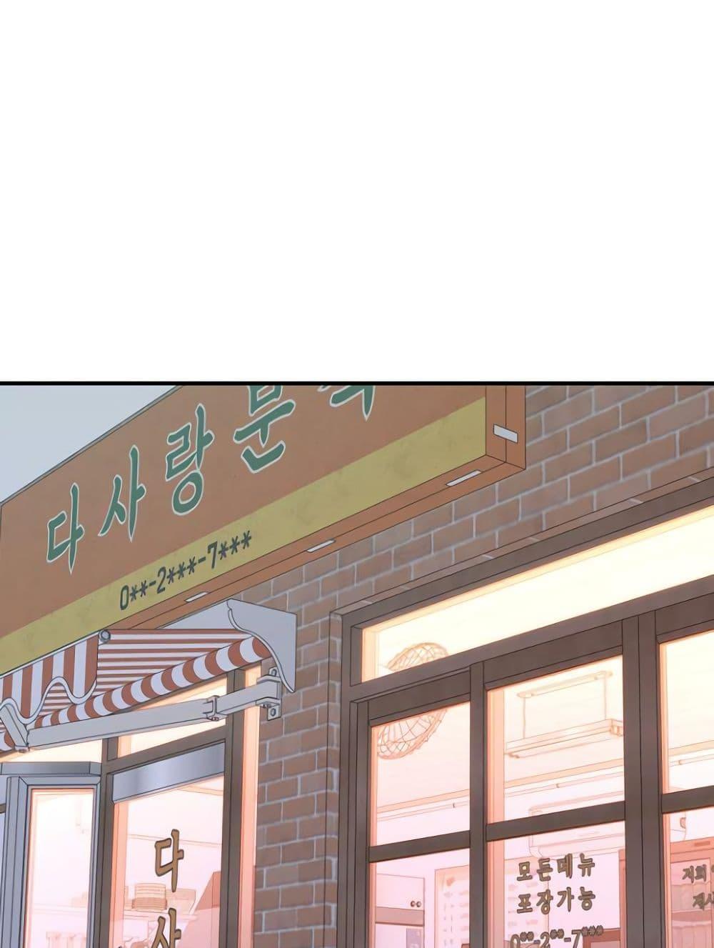 Doujin-Lc- อ่าน โดจิน มังฮวา เกาหลี ญี่ปุ่น จีน แปลไทย Addicted to My Stepmom ตอนที่ 1 2 3 4 5 6 7 8 9 10 11 12 13 14 ฟรี ไม่มีโฆษณา อ่าน โดจิน Manhwa เกาหลี ญี่ปุ่น จีน เรามีครบ คัดมาให้เน้นๆ โดจิน 18+ รับประกันความฟินโดย  Doujin Lc