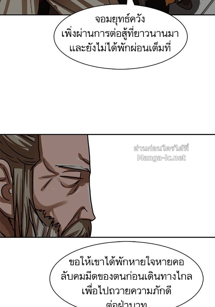 Doujin-Lc- อ่าน โดจิน มังฮวา เกาหลี ญี่ปุ่น จีน แปลไทย องครักษ์แห่งอัครสกุลจาง ตอนที่ 1 2 3 4 5 6 7 8 9 10 11 12 13 14 ฟรี ไม่มีโฆษณา อ่าน โดจิน Manhwa เกาหลี ญี่ปุ่น จีน เรามีครบ คัดมาให้เน้นๆ โดจิน 18+ รับประกันความฟินโดย Doujin Lc