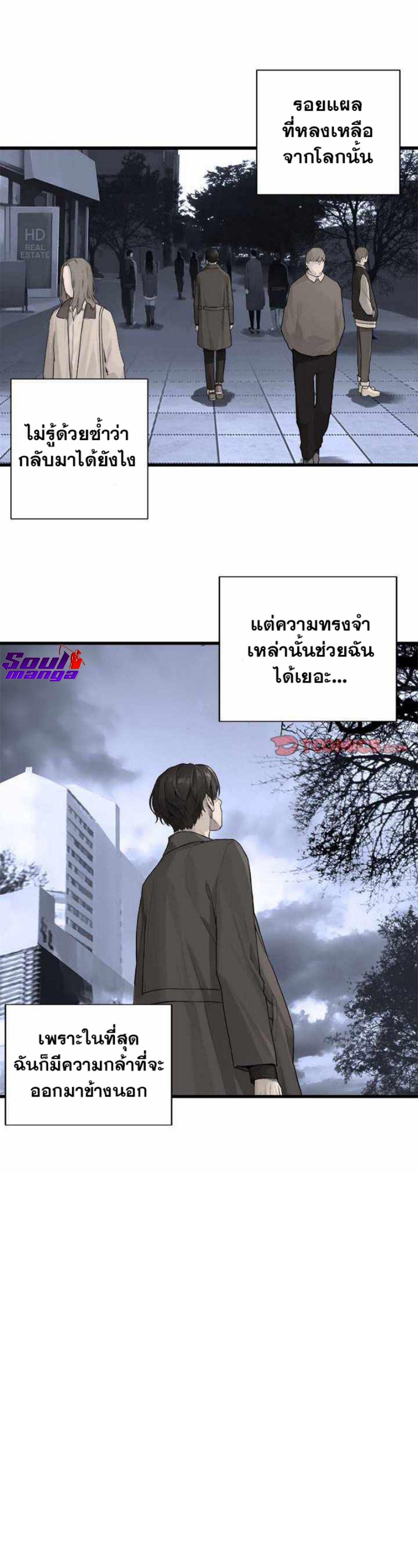 Manga-lc-com อ่านมังงะ อ่านการ์ตูน ออนไลน์ ฟรี Her Summon ตอนที่ 1 2 3 4 5 6 7 8 9 10 11 12 13 14 ฟรี ไม่มีโฆษณา Manga-lc - อ่าน มังงะ อ่าน การ์ตูน ออนไลน์ อ่านมังงะ ฟรี