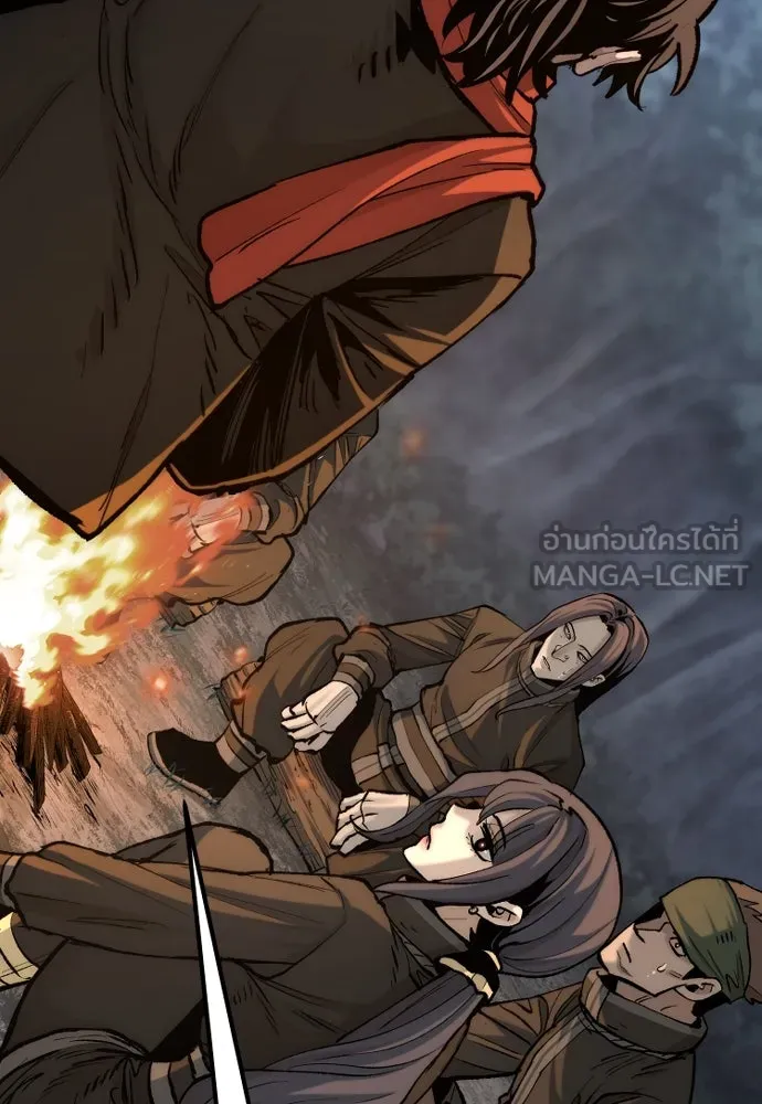 เส้นทางสู่เทพมาร ตอนที่ 130 รูปที่ 174