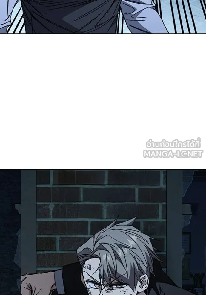 Study Group ตอนที่ 292 รูปที่ 101