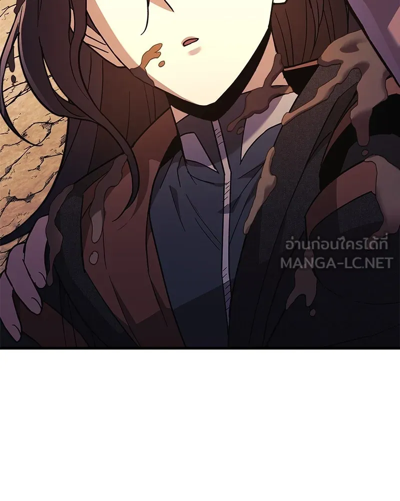 สัปดาห์นี้งดอัปตอนใหม่ ตอนที่ 40 รูปที่ 174