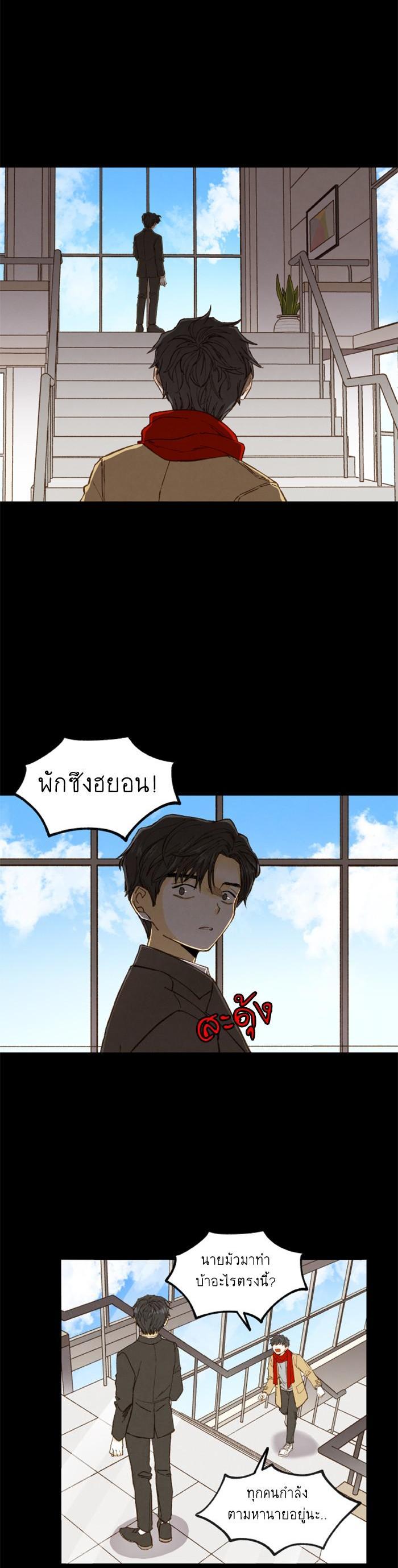 Manga-lc-com อ่านมังงะ อ่านการ์ตูน ออนไลน์ ฟรี How to Become a Dragon ตอนที่ 1 2 3 4 5 6 7 8 9 10 11 12 13 14 ฟรี ไม่มีโฆษณา Manga-lc - อ่าน มังงะ อ่าน การ์ตูน ออนไลน์ อ่านมังงะ ฟรี