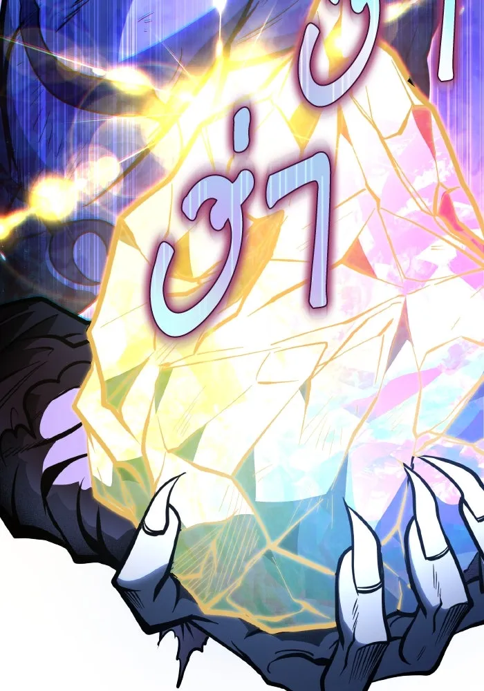 การแข่งขันของผู้เกิดใหม่ ตอนที่ 69 รูปที่ 41