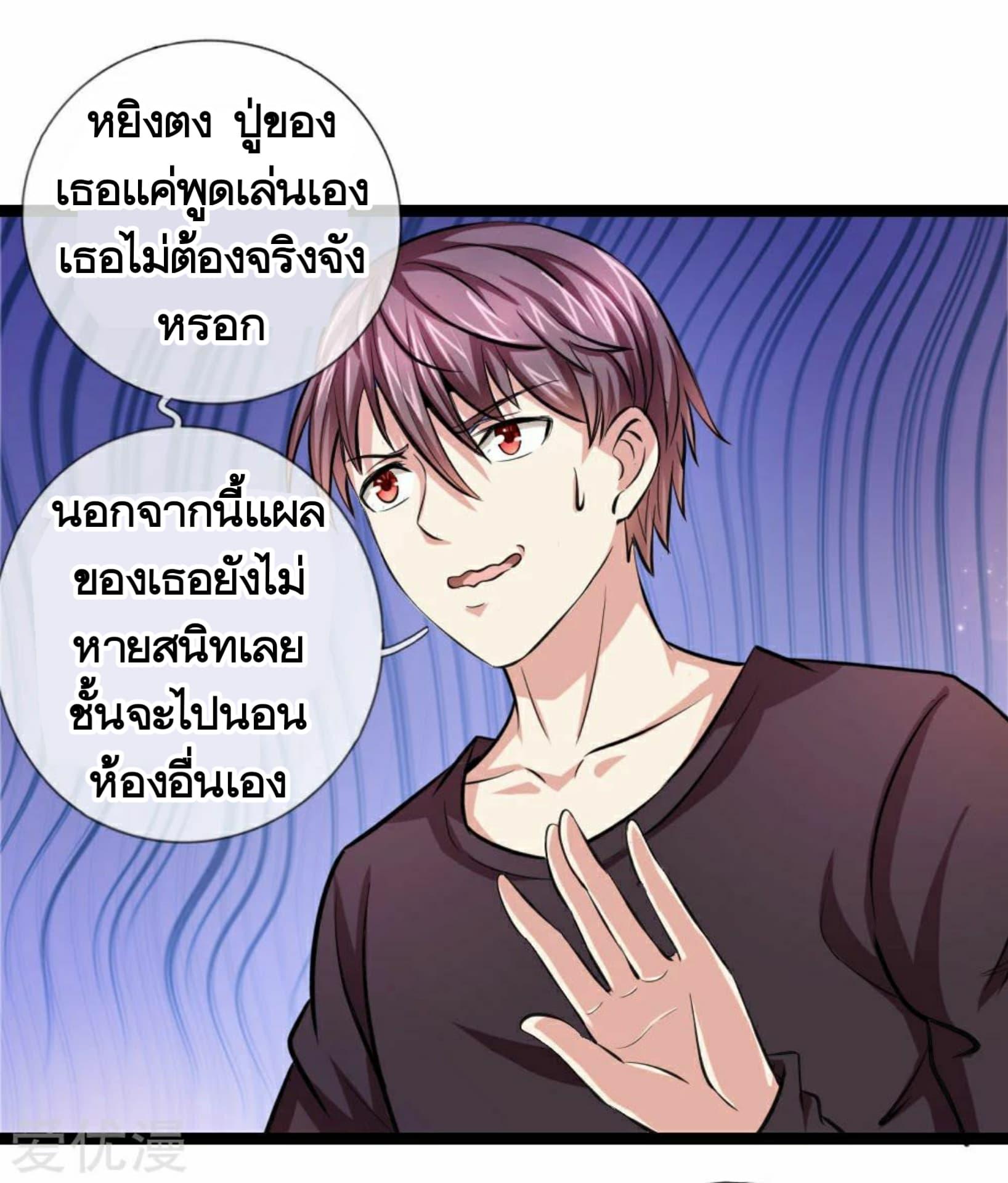 Manga-lc-com อ่านมังงะ อ่านการ์ตูน ออนไลน์ ฟรี The Master of Knife ตอนที่ 1 2 3 4 5 6 7 8 9 10 11 12 13 14 ฟรี ไม่มีโฆษณา Manga-lc - อ่าน มังงะ อ่าน การ์ตูน ออนไลน์ อ่านมังงะ ฟรี