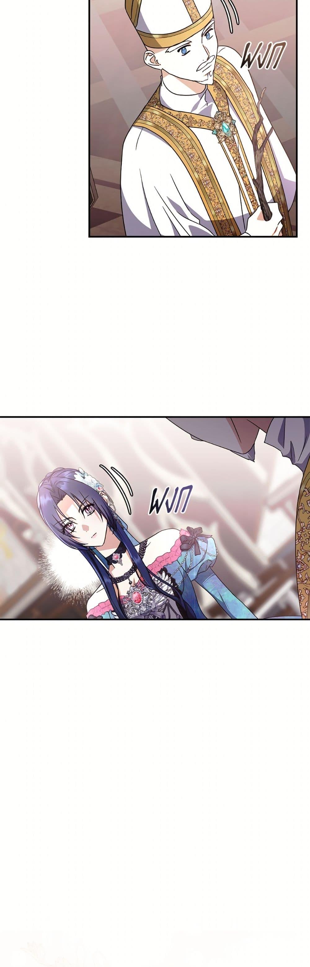 Manga-lc-com อ่านมังงะ อ่านการ์ตูน ออนไลน์ ฟรี I Don’t Want to Work! ตอนที่ 1 2 3 4 5 6 7 8 9 10 11 12 13 14 ฟรี ไม่มีโฆษณา Manga-lc - อ่าน มังงะ อ่าน การ์ตูน ออนไลน์ อ่านมังงะ ฟรี