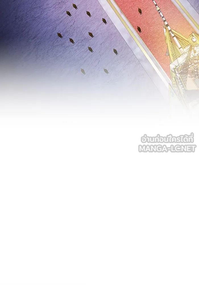 นักดาบอัจฉริยะจากอะคาเดมี ตอนที่ 77 รูปที่ 123