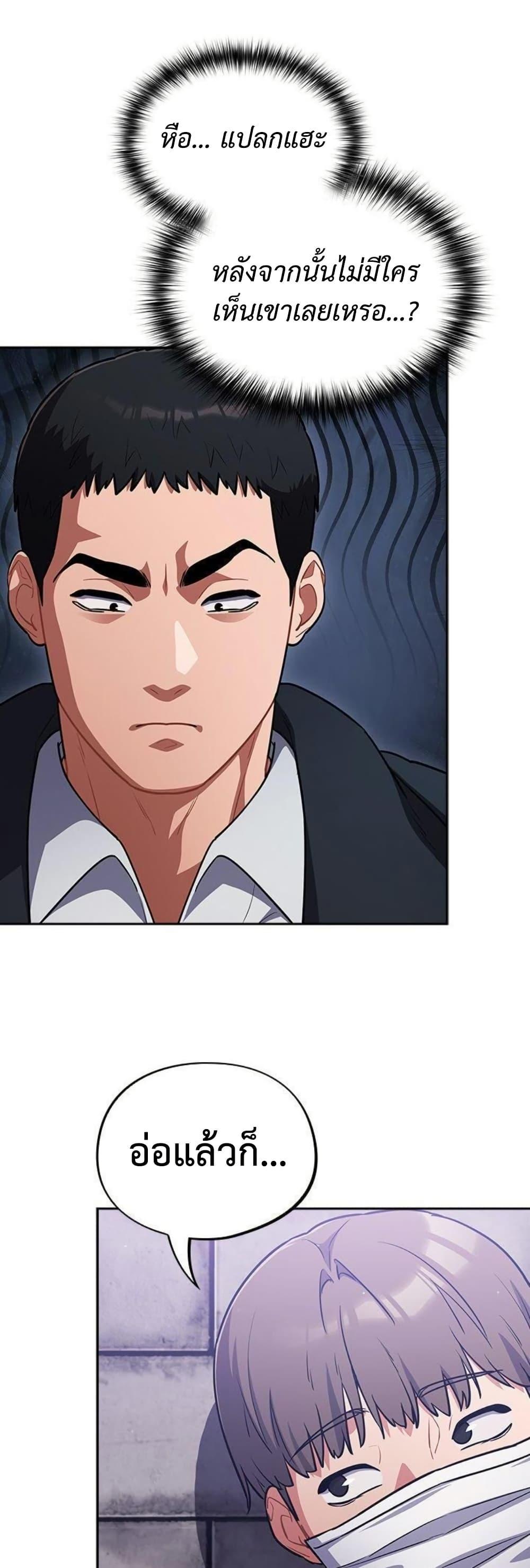 Doujin-Lc- อ่าน โดจิน มังฮวา เกาหลี ญี่ปุ่น จีน แปลไทย Idiot Virus ตอนที่ 1 2 3 4 5 6 7 8 9 10 11 12 13 14 ฟรี ไม่มีโฆษณา อ่าน โดจิน Manhwa เกาหลี ญี่ปุ่น จีน เรามีครบ คัดมาให้เน้นๆ โดจิน 18+ รับประกันความฟินโดย  Doujin Lc