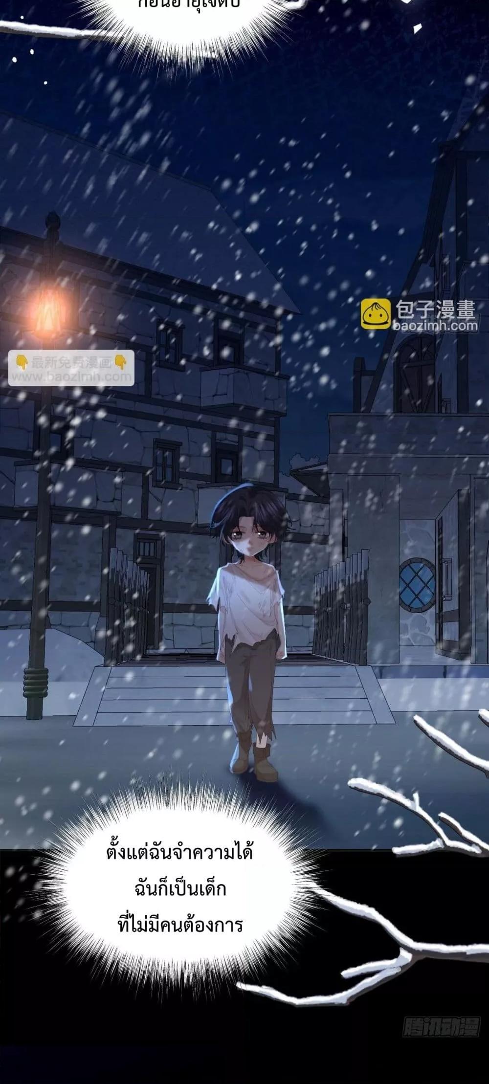 Manga-lc-com อ่านมังงะ อ่านการ์ตูน ออนไลน์ ฟรี ReborntoChoos ตอนที่ 1 2 3 4 5 6 7 8 9 10 11 12 13 14 ฟรี ไม่มีโฆษณา Manga-lc - อ่าน มังงะ อ่าน การ์ตูน ออนไลน์ อ่านมังงะ ฟรี