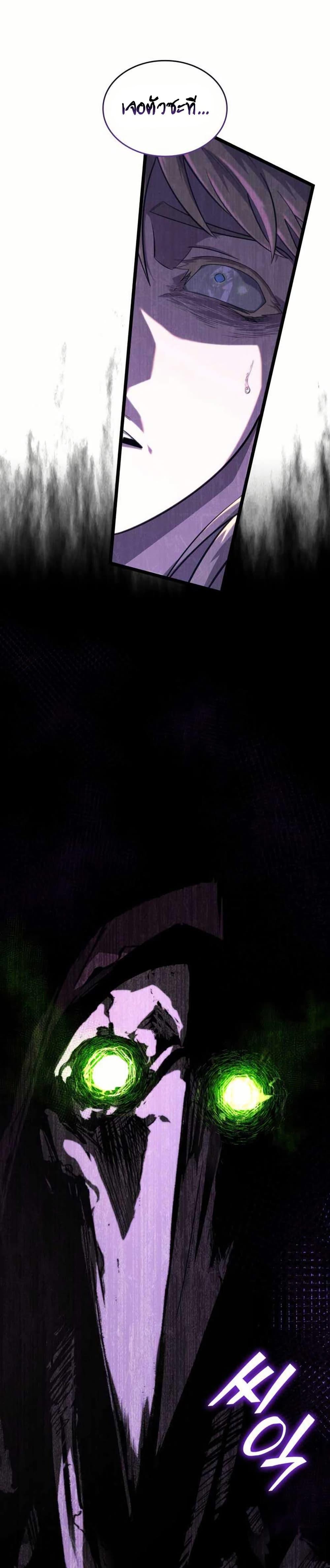 Manga-lc-com อ่านมังงะ อ่านการ์ตูน ออนไลน์ ฟรี Return of the SSS-Class Ranker ตอนที่ 1 2 3 4 5 6 7 8 9 10 11 12 13 14 ฟรี ไม่มีโฆษณา Manga-lc - อ่าน มังงะ อ่าน การ์ตูน ออนไลน์ อ่านมังงะ ฟรี