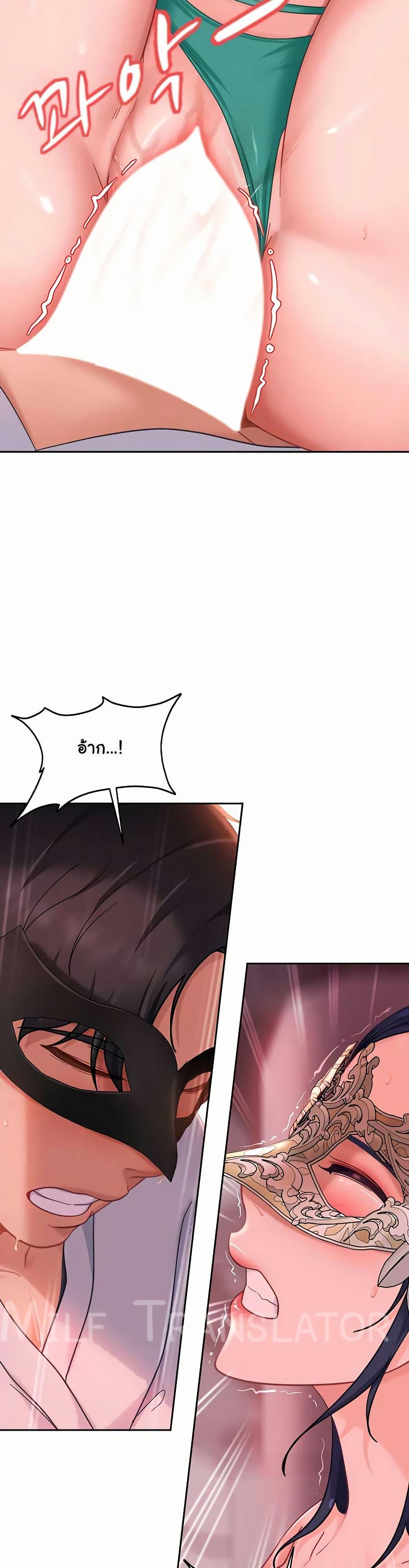 Doujin-Lc- อ่าน โดจิน มังฮวา เกาหลี ญี่ปุ่น จีน แปลไทย The Female ตอนที่ 1 2 3 4 5 6 7 8 9 10 11 12 13 14 ฟรี ไม่มีโฆษณา อ่าน โดจิน Manhwa เกาหลี ญี่ปุ่น จีน เรามีครบ คัดมาให้เน้นๆ โดจิน 18+ รับประกันความฟินโดย  Doujin Lc