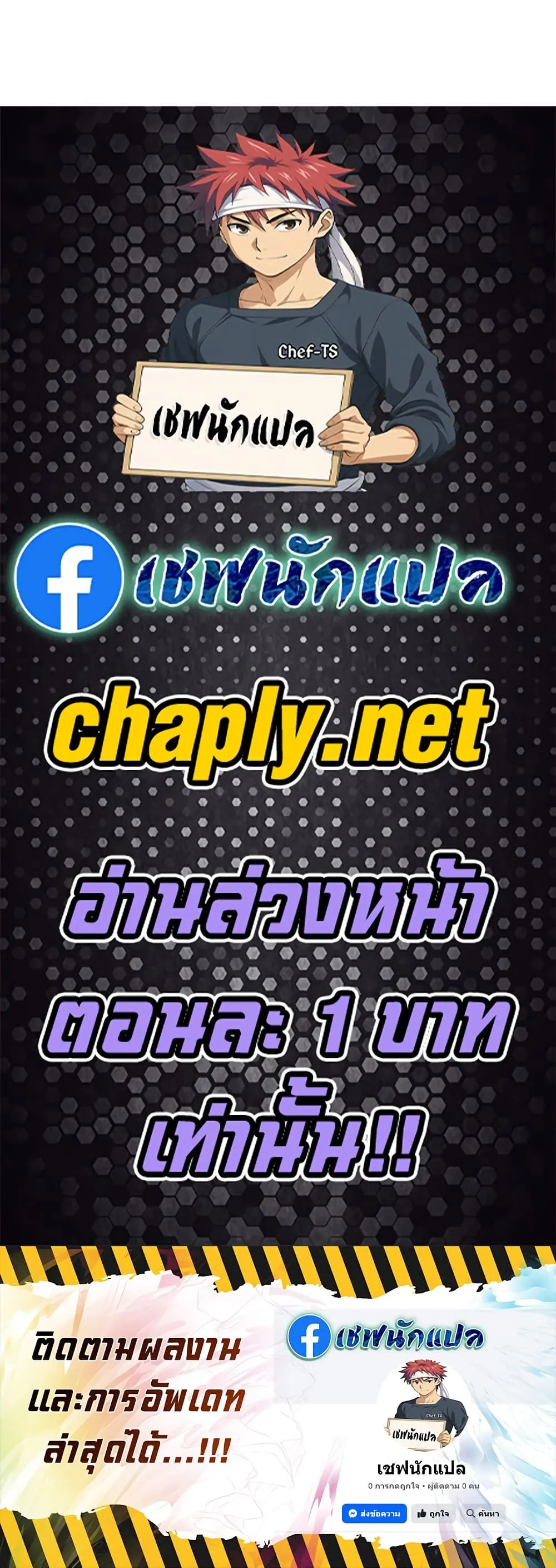Manga-lc-com อ่านมังงะ อ่านการ์ตูน ออนไลน์ ฟรี Genius Grandson of the Loan Shark King – หลานอัจฉริยะของราชา ตอนที่ 1 2 3 4 5 6 7 8 9 10 11 12 13 14 ฟรี ไม่มีโฆษณา Manga-lc - อ่าน มังงะ อ่าน การ์ตูน ออนไลน์ อ่านมังงะ ฟรี