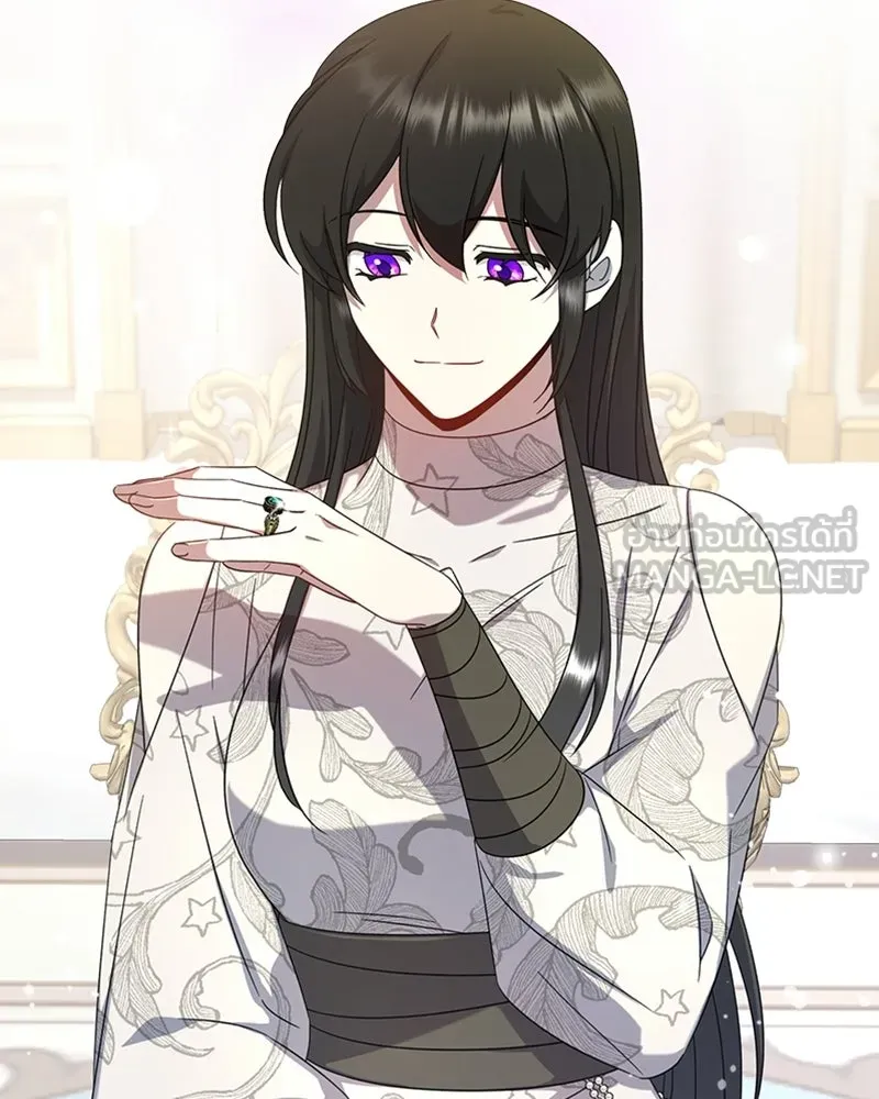 ภารกิจไล่ตามลุค บีเชล ตอนที่ 11 รูปที่ 60