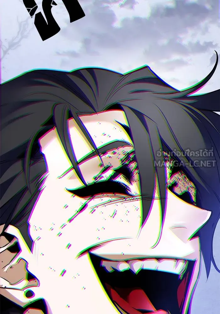 Return to Player ตอนที่ 163 รูปที่ 156