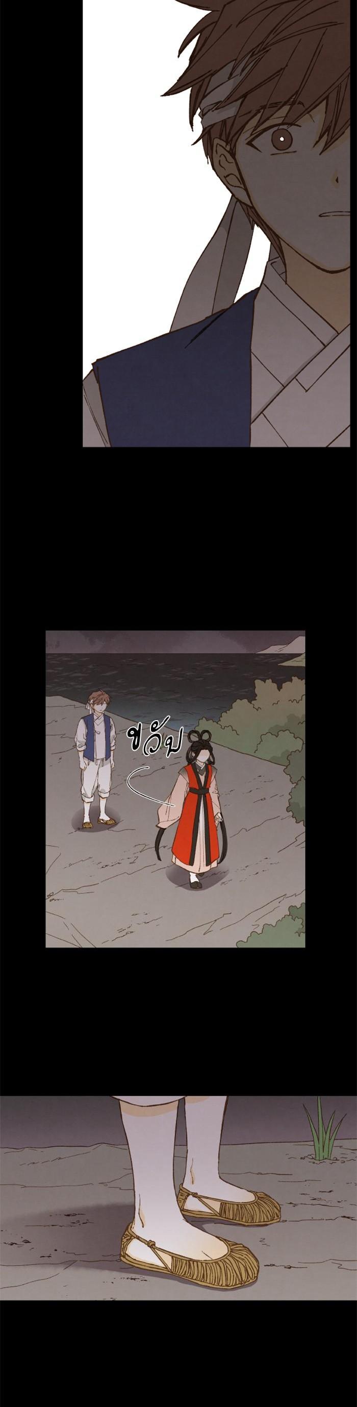 Manga-lc-com อ่านมังงะ อ่านการ์ตูน ออนไลน์ ฟรี How to Become a Dragon ตอนที่ 1 2 3 4 5 6 7 8 9 10 11 12 13 14 ฟรี ไม่มีโฆษณา Manga-lc - อ่าน มังงะ อ่าน การ์ตูน ออนไลน์ อ่านมังงะ ฟรี