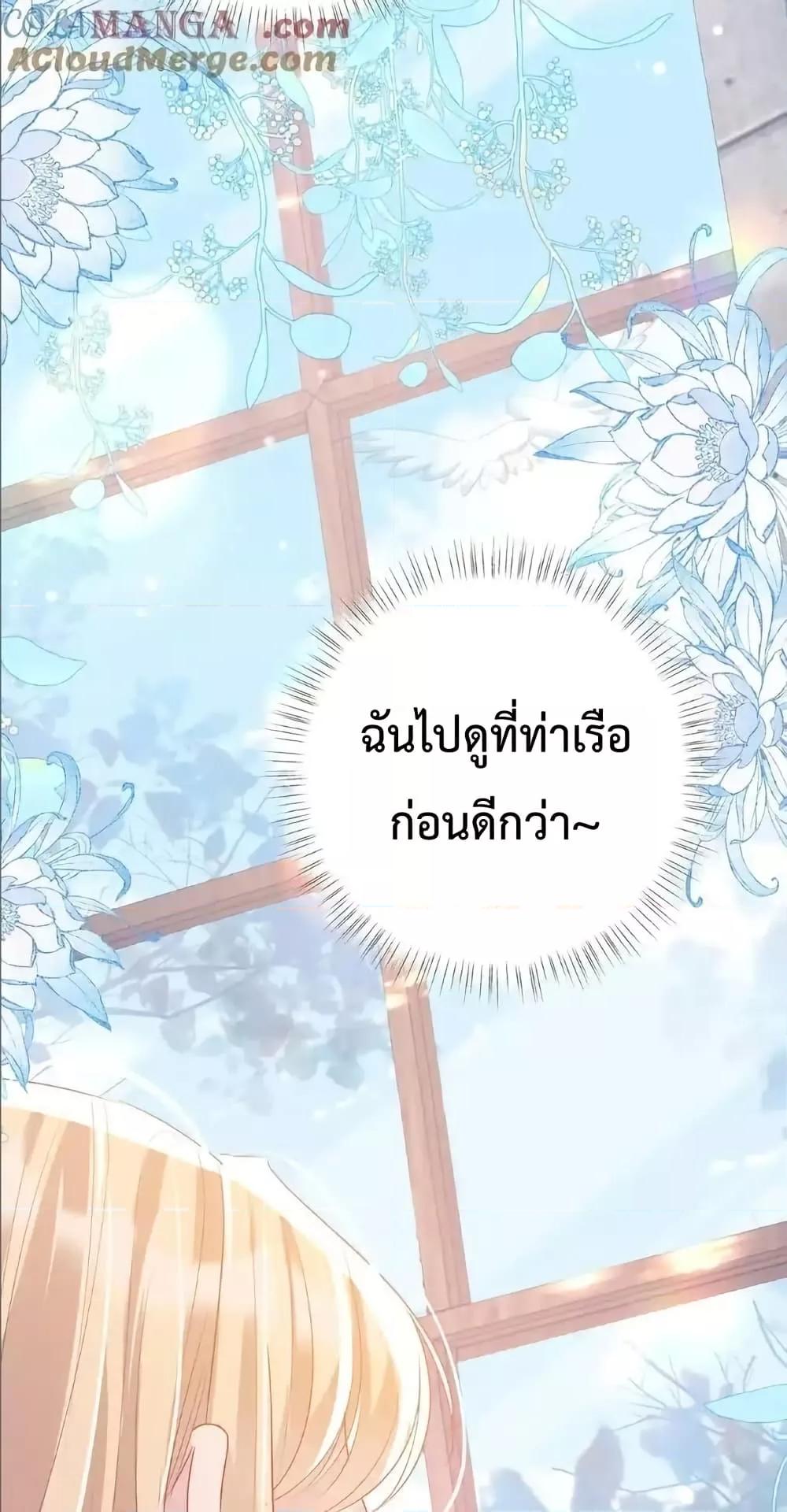 Manga-lc-com อ่านมังงะ อ่านการ์ตูน ออนไลน์ ฟรี ForciblyOccupy ตอนที่ 1 2 3 4 5 6 7 8 9 10 11 12 13 14 ฟรี ไม่มีโฆษณา Manga-lc - อ่าน มังงะ อ่าน การ์ตูน ออนไลน์ อ่านมังงะ ฟรี