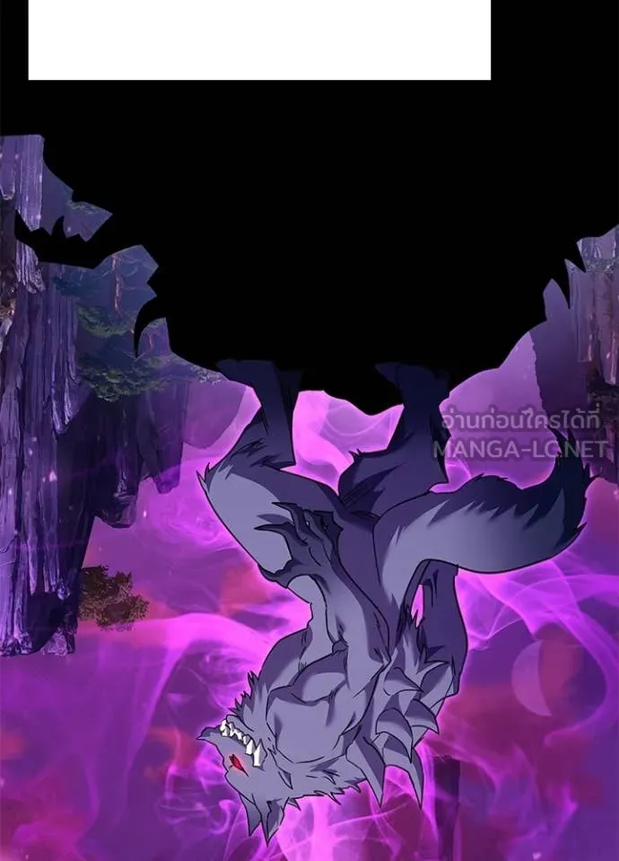 v ตอนที่ 98 รูปที่ 79