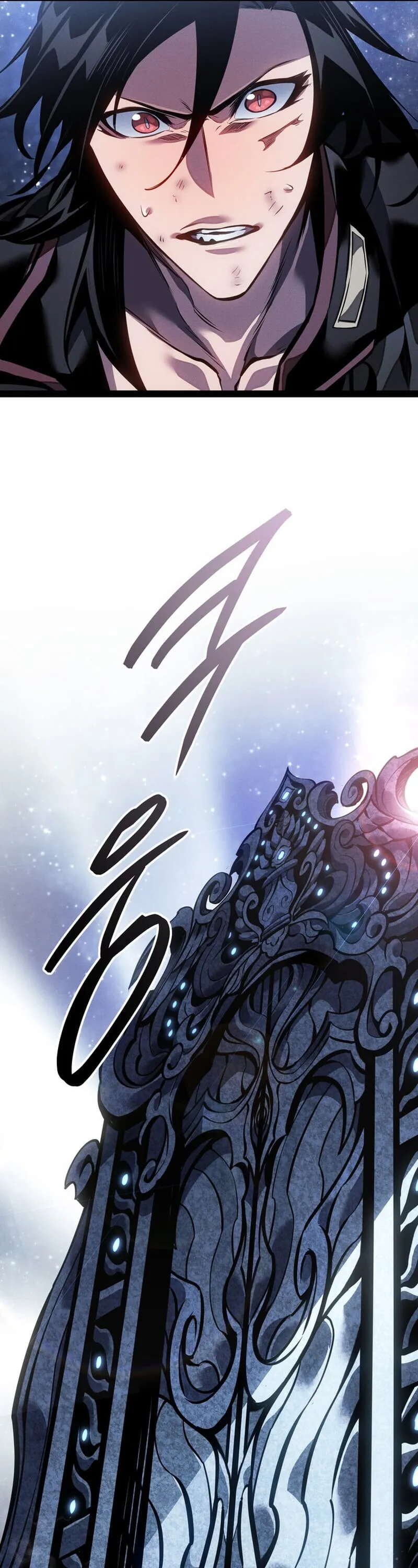 Regressing as the Reincarnated Bastard of the Sword Clan ตอนที่ ตอนที่ 83 รูปที่ 59