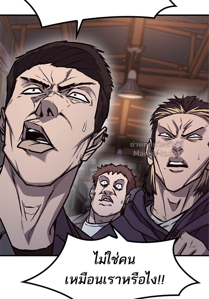 Doujin-Lc- อ่าน โดจิน มังฮวา เกาหลี ญี่ปุ่น จีน แปลไทย HECTOPASCAL ตอนที่ 1 2 3 4 5 6 7 8 9 10 11 12 13 14 ฟรี ไม่มีโฆษณา อ่าน โดจิน Manhwa เกาหลี ญี่ปุ่น จีน เรามีครบ คัดมาให้เน้นๆ โดจิน 18+ รับประกันความฟินโดย Doujin Lc