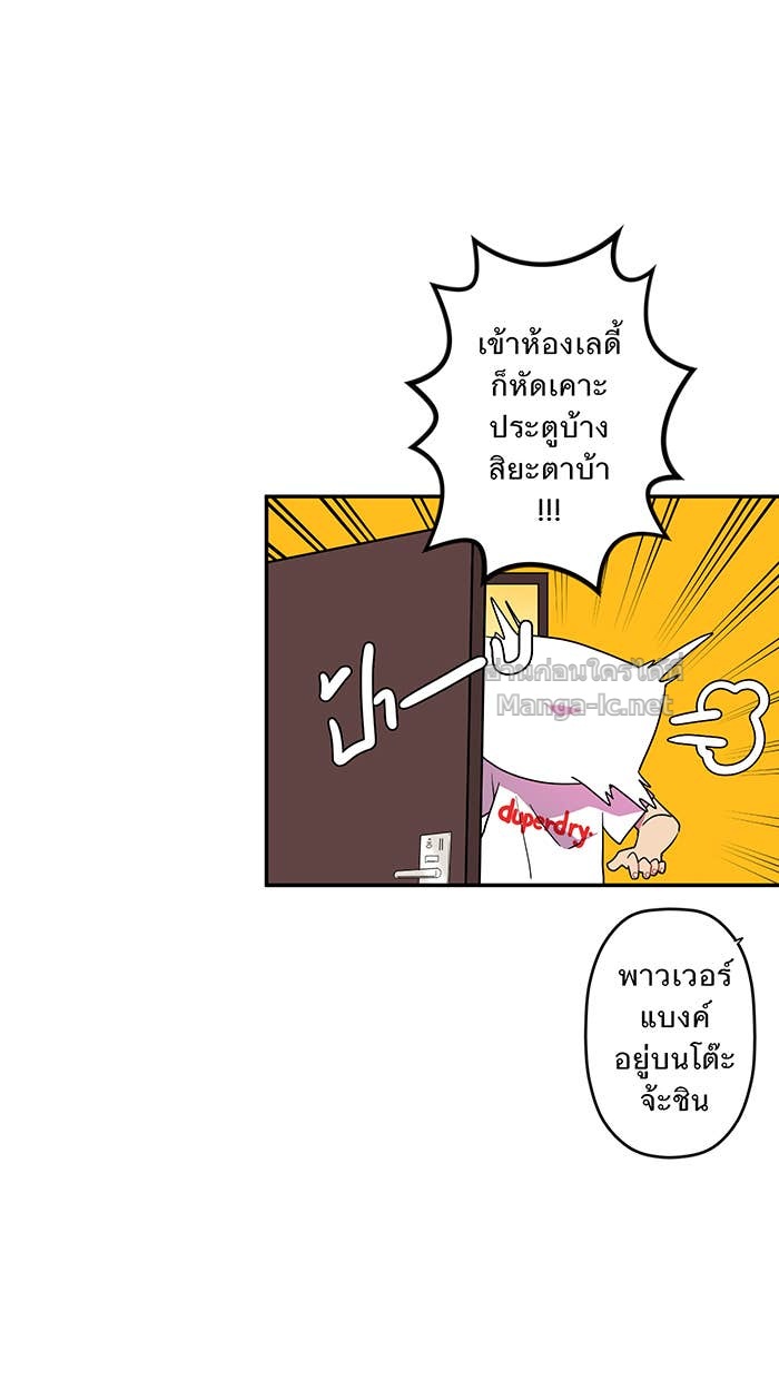 Doujin-Lc- อ่าน โดจิน มังฮวา เกาหลี ญี่ปุ่น จีน แปลไทย Take My Money รักนี้...มีเปย์ ตอนที่ 1 2 3 4 5 6 7 8 9 10 11 12 13 14 ฟรี ไม่มีโฆษณา อ่าน โดจิน Manhwa เกาหลี ญี่ปุ่น จีน เรามีครบ คัดมาให้เน้นๆ โดจิน 18+ รับประกันความฟินโดย Doujin Lc