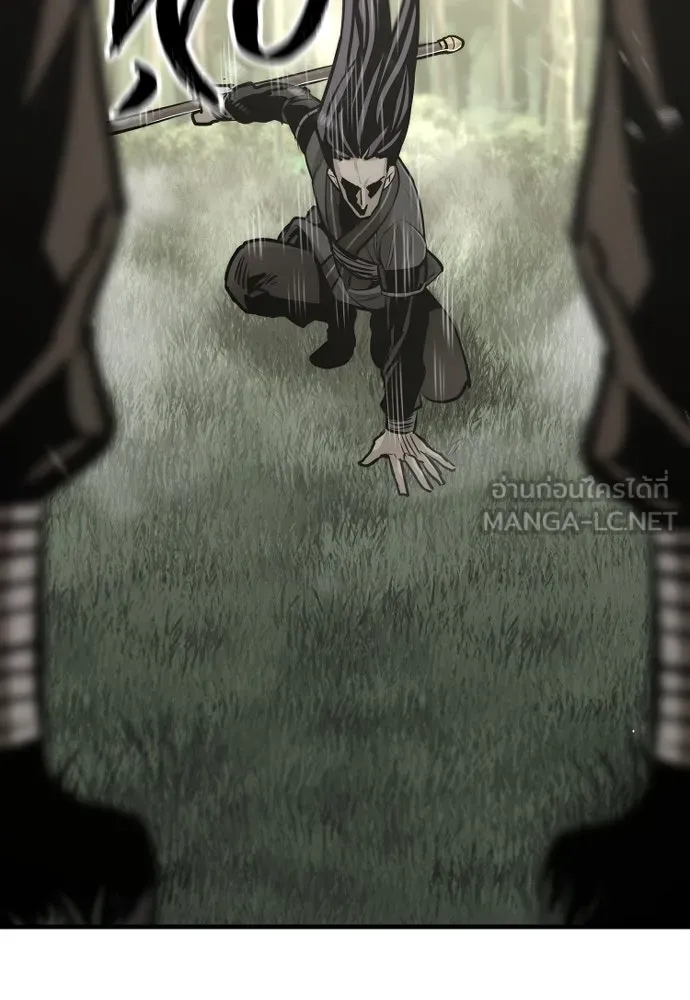 เส้นทางสู่เทพมาร ตอนที่ 85 รูปที่ 183