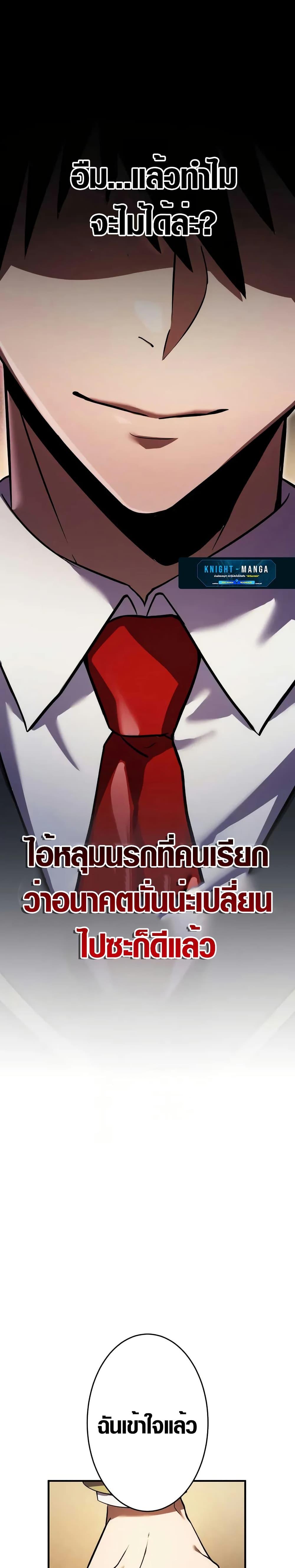 Manga-lc-com อ่านมังงะ อ่านการ์ตูน ออนไลน์ ฟรี The Dark Swordsman Returns ตอนที่ 1 2 3 4 5 6 7 8 9 10 11 12 13 14 ฟรี ไม่มีโฆษณา Manga-lc - อ่าน มังงะ อ่าน การ์ตูน ออนไลน์ อ่านมังงะ ฟรี