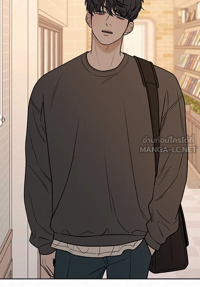 ปฏิบัติการรักวุ่นหัวใจ ตอนที่ 35 รูปที่ 6