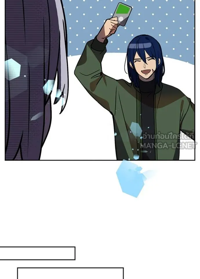 เป้าหมายครั้งที่ 2 ตอนที่ 53 รูปที่ 74