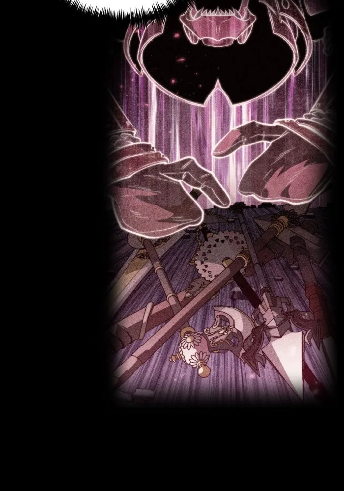 การแข่งขันของผู้เกิดใหม่ ตอนที่ 81 รูปที่ 16