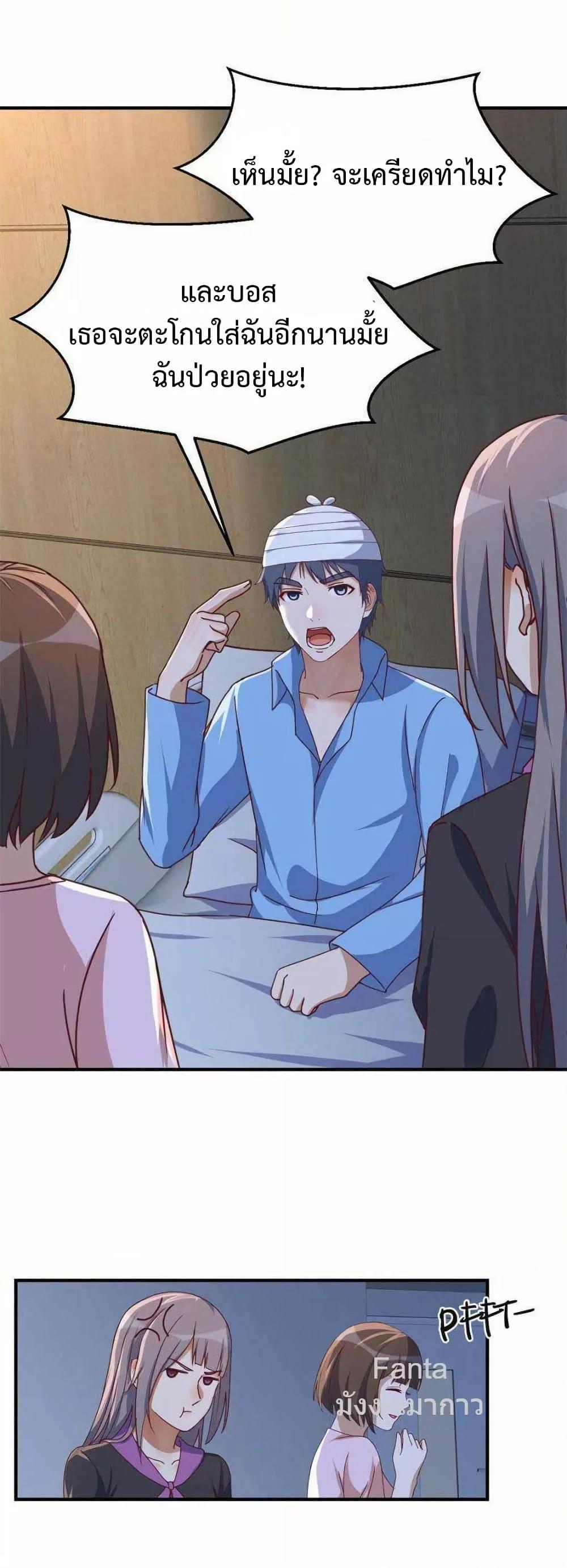 Manga-lc-com อ่านมังงะ อ่านการ์ตูน ออนไลน์ ฟรี MyTwinGirlfri ตอนที่ 1 2 3 4 5 6 7 8 9 10 11 12 13 14 ฟรี ไม่มีโฆษณา Manga-lc - อ่าน มังงะ อ่าน การ์ตูน ออนไลน์ อ่านมังงะ ฟรี