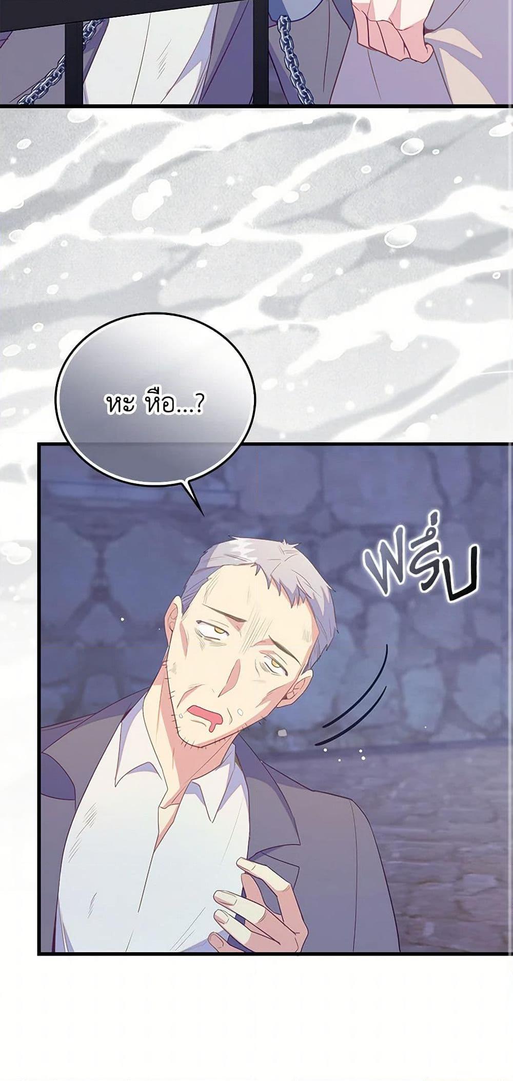 Manga-lc-com อ่านมังงะ อ่านการ์ตูน ออนไลน์ ฟรี Only Realized After Losing You ตอนที่ 1 2 3 4 5 6 7 8 9 10 11 12 13 14 ฟรี ไม่มีโฆษณา Manga-lc - อ่าน มังงะ อ่าน การ์ตูน ออนไลน์ อ่านมังงะ ฟรี